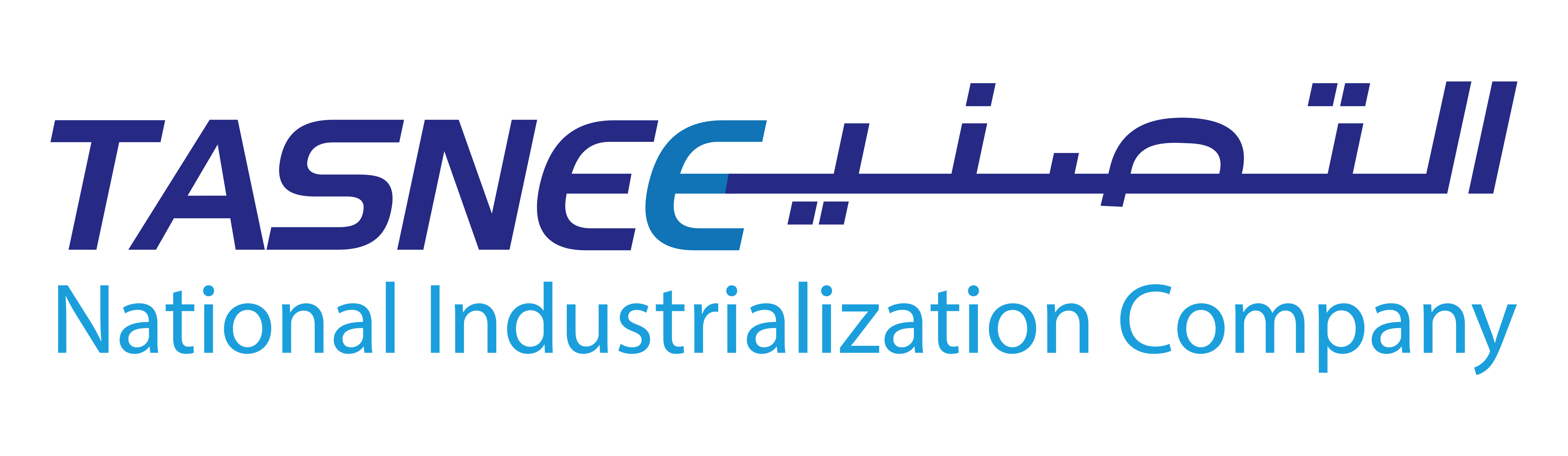 Logo-tasnee-transparent