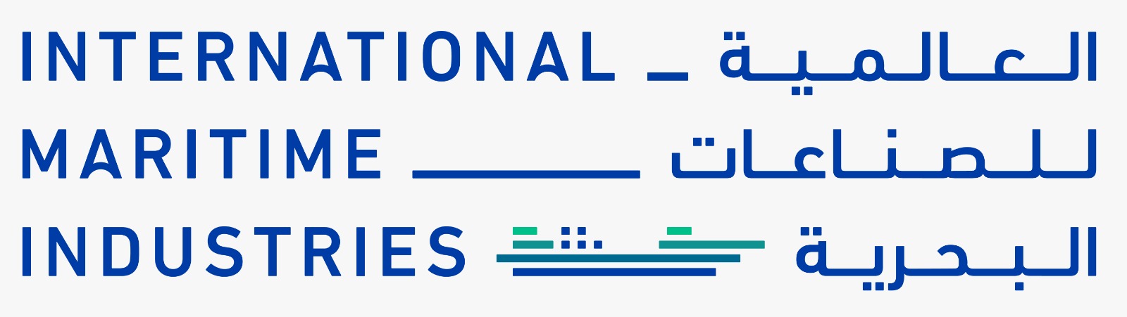 int-meritime-industries